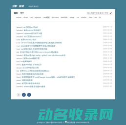 361工具
