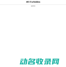 拜力生物Bioleaf