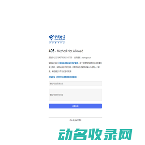 江西丹美实业有限公司